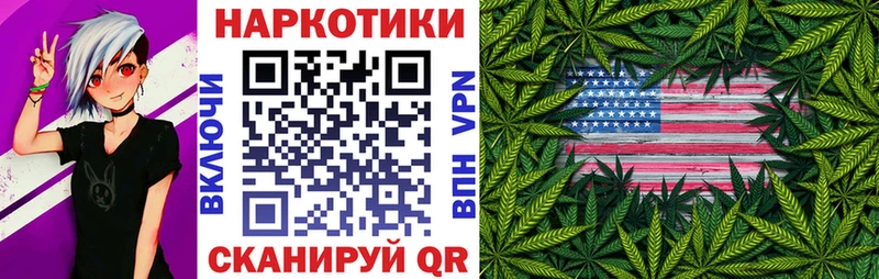 ГАШ Гвардейск
