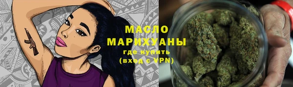 кокаин колумбия Володарск