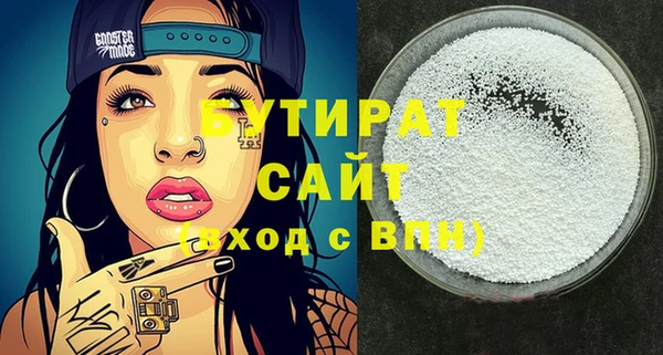 кокаин колумбия Володарск