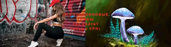 кокаин колумбия Володарск