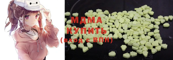 эйфоретик Вязники