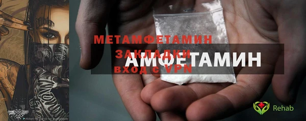 кокаин колумбия Володарск