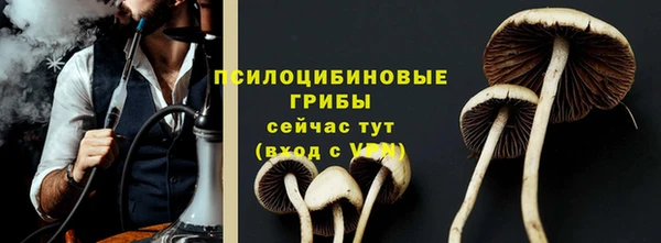мефедрон мука Волосово