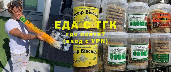 кокаин колумбия Володарск