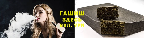 кокаин колумбия Володарск